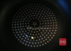 ＃年夜饭＃香煎豆腐的做法图解3