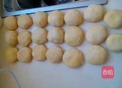 酥饼的做法图解10