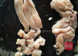 咖喱土豆鸡块的做法图解2