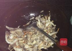 肉炒蘑菇的做法图解3