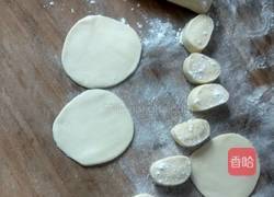 饺子的做法图解4