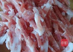 鸳鸯饺子的做法图解1