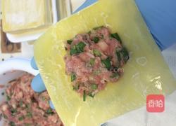 馄饨做法的做法图解9