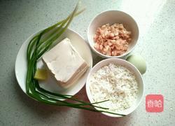 珍珠豆腐元子的做法图解1