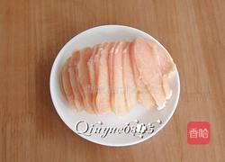 猴菇虫草竹荪滋补汤的做法图解8