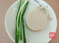 饺子皮葱油饼的做法图解1