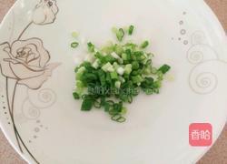 饺子皮葱油饼的做法图解2
