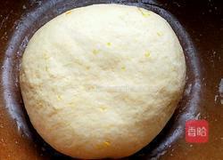 小黄人馒头的做法图解4