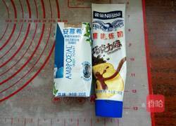 快手华夫饼的做法图解16