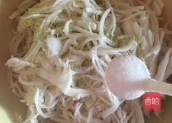 糖醋白菜的做法图解3