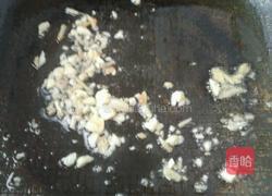 木耳烤肉片的做法图解3