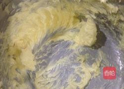 红酒蔓越莓饼干的做法图解4