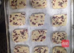 红酒蔓越莓饼干的做法图解11