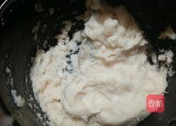 年年有鱼步步高（鱼糕）的做法图解9