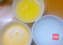 红豆酥饼的做法图解1
