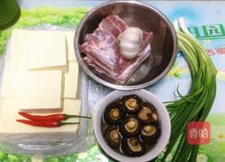 生财黄金砖的做法图解1