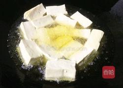 生财黄金砖的做法图解4