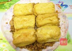 生财黄金砖的做法图解8