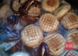双喜临门（红烧佛手双菇）的做法图解12