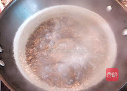 蒜蓉粉丝蒸元贝的做法图解11