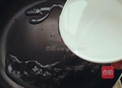 红运满堂（西红柿盅）的做法图解9
