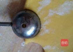 花式南瓜馒头的做法图解12