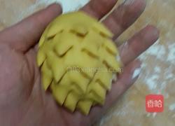 花式南瓜馒头的做法图解22
