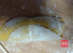 花式南瓜馒头的做法图解28
