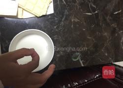 双倍牛奶巧克力的做法图解3