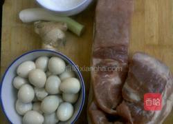红烧肉鹌鹑蛋的做法图解1