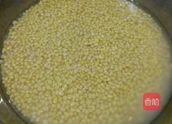 绿豆糕的做法图解1
