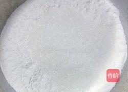 燕麦瓜仁椰蓉包的做法图解2