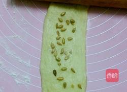 燕麦瓜仁椰蓉包的做法图解11