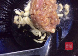 鱼香肉丝的做法图解8