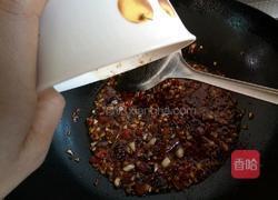 蒜蓉鱼香蒸豆腐（福）的做法图解10
