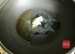 山药胡萝卜炖乌鸡的做法图解4