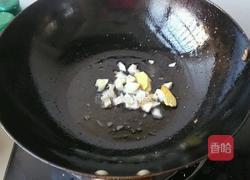 干煸茶树菇肉片的做法图解7
