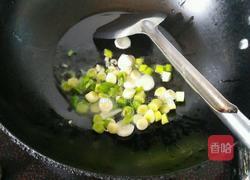 花开富贵如意面的做法图解7