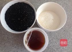 芝麻糖的做法图解1