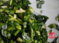三鲜饺子的做法图解4