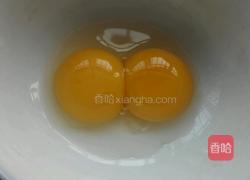 黄金炒饭的做法图解2
