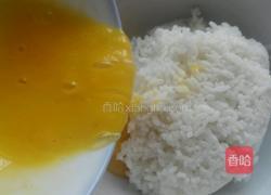 黄金炒饭的做法图解3
