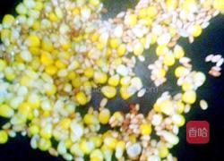 金玉满堂的做法图解4