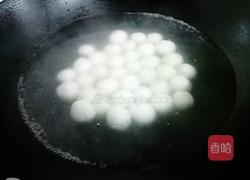 红豆沙馅汤圆的做法图解14