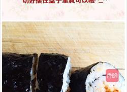 韩式辣味包饭的做法图解7