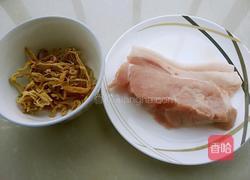 黄花滑肉汤的做法图解1