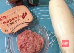 ＃年夜饭＃麒麟吐玉书的做法图解1