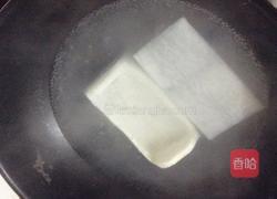 ＃年夜饭＃麒麟吐玉书的做法图解6