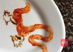 ＃年夜饭＃麒麟吐玉书的做法图解11