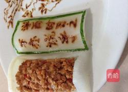 ＃年夜饭＃麒麟吐玉书的做法图解17
